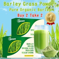 【COD】 【Buy 2 Take 2】Navit Barley Grass Powder Original 100% pure and organic barley grass detox diet