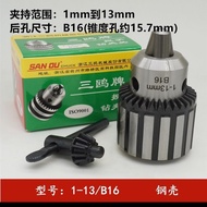 Tapping Machine/Tapping Machine Tapping Machine Manual, Hand Tapping Machine, Hand Tapping Machine, 