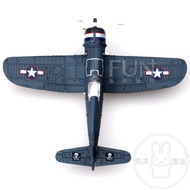 Fighter Model Airplane F4U Simulation World War Ii BF109 Charizard F4U 1: 48 Assembled Decoration Mi