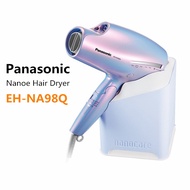 Ready Stock Panasonic EH-NA98 Q nanoe™ &amp; Double Mineral Hair Dryer Gift Box Edition 100th anniversary limited