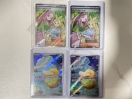 M2a SR AR傻鴨 RAW卡, 歡迎請DM出價💰 價錢可以商量謝謝🙏🙏Pokemon 