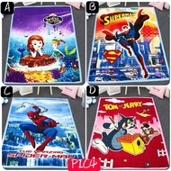CARPET CARTOON 150 * 200CM [RSTK]