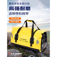 2024 Manufacturer Promotion 40L/66L/100L Wild Heart Waterproof Bag Motorcycle Waterproof Bag Tail Ba