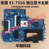 Acer E1-731G V3-771G E1-471GE1-571G E1-431 V3-571G Motherboard