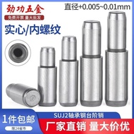 Bearing Steel Shaft Internal Pin MSFW Step Ladder Column Pin Threaded Type MSFWM Solid Centering Pin