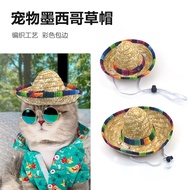 Mini pet dog straw hat, pet Mexican straw hat, pet cat sun hat