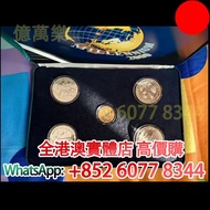 1997-2000年基里巴斯 薩摩亞千禧年分割紀念金銀幣，金幣， 銀幣，1安士 盎司 oz，紀念幣，套裝金銀幣，紀念金幣，生肖金幣，鉑金幣，熊貓金銀幣，英女王金幣1/2安士，97年回歸金幣，建國30週