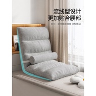 Cushion Lazy Sofa Reclining Bedroom Tatami Seat Bay Window Influencer Bed Backrest Chair Dormitory F