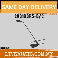 Shure CVG18DRS-B/C 18″ Gooseneck Condenser Microphone ( CVG18DRSBC / CVG18DRS B/C )