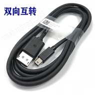 Dell Version 1.4 Mini minidp to DP Cable Lightning 2 Computer Monitor 165Hz/240Hz 2K @ 144Hz