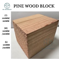 Pine wood block 100x100mm /150x85mm