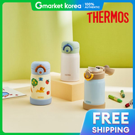 Thermos | Thermos My Design Bottle One-Touch Type Season 3 250ml / Jnr-252K
