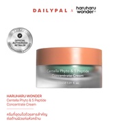 [DAILYPAL] HARUHARU WONDER Centella Phyto & 5 Peptide Concentrate Cream