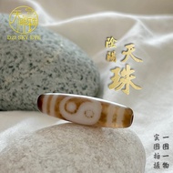 Dzi Beads Dzi Beads Dzi Beads Dzi Beads [Bracelet/Necklace] Yin Yang Dzi: P270-1
