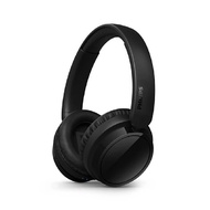 Philips Audio หูฟังครอบหู TAH5209 สีดำ