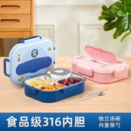 New Product#[3210People Collection]Youshubao Children's Divided Plate316L Stainless Steel Dinner Pla