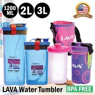 LAVA Water Bottle Tumbler Strip Straw Carry Bag 1200ml 2L 3L BPA FREE