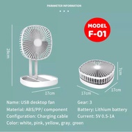Rechargeable Fan Mini Fan Folding Intelligent Fan Desktop Fan (6inch) Aromatic Mini Fan USB Fan Kipa
