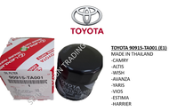TOYOTA PENAPIS MINYAK ENJIN TA001 (E1)/E2/D2/D6(A6) (100% ORIGINAL)