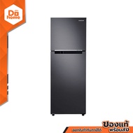 SAMSUNG ตู้เย็น 2 ประตู รุ่น RT22FGRADB1/ST |MC|