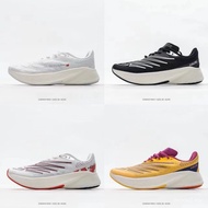 Stone Island X NB FUELCELL RC Elite V2 series MSRCELTD ultra -lightweight low -top leisure sports jo