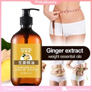 500ml Ginger Miracle Oil 100% Natural Ginger Oil for Slimming Belly Drainage Ginger Oil Slimming Oil