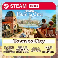 [Steam CDKey] Town to City 無所市市 Redeem to Own Account