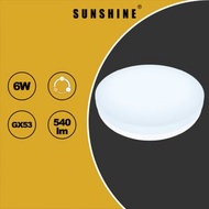 [3件裝] LED燈膽(GX53射燈) 6W / SUNSHINE 三色溫+可調光暗#LED燈泡 #LED盒仔燈 #LED餅仔膽 (LGX53X-6T)