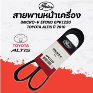 Gates Front Engine Belt 6pk1230 TOYOTA ALTIS 2010-2013