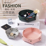 Taiwan Shipment-Unified Desktop Storage Tray Bucket Box Entrance Coffee Table Key Remote Control Sun