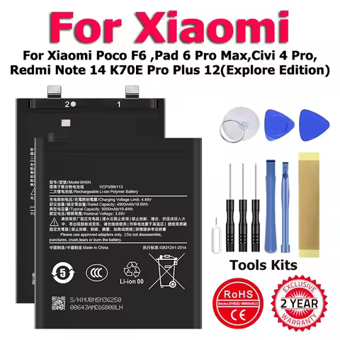 BP4N BP4M BP52 BN4F Battery For Xiaomi Poco F6 ,Pad 6 Pro Max,Civi 4 Pro,Redmi Turbo Note 3 14 K70E