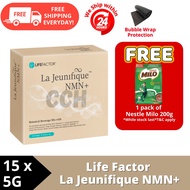 Life Factor La Jeunifique NMN- 15 X 5G