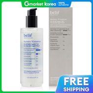 belif | ผลิตภัณฑ์อิมัลชั่นเติมน้ำให้ผิวในปริมาณมาก Belief New More 10 Essence 125 มล.
