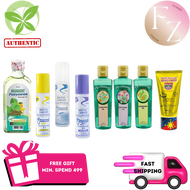 Vaporin Aromatherapy Oil 10ml | Essential Oils
