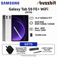 Samsung Galaxy Tab S9 FE+ Plus WiFi (X610) With 15W Adapter &amp; LAMY Safari Twin X Pen | 12.4 Inch | Android Tablet | Samsung Malaysia Warranty