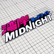 Sáng Tạo Tùy Chỉnh Xe Ô Tô Jdm Đề Can Vịnh Khu Vực Sửa Đổi Cửa Xe Ô Tô Mặt Trầy Xước Bao Miếng Dán T