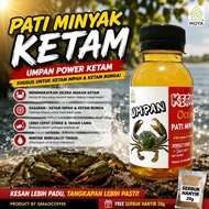 UMPAN MANCING KETAM Bau Hanyir KAW KAW / PATI MINYAK TAPAW KETAM Nipah / Bento Perangkap Ketam Crab 