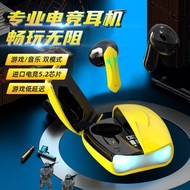 Huaqiangbei X16pro Headset Tomahawk Scissors Door tw Gaming Gaming Headset z0613a2
