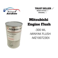Mitsubishi Engine Oil Flush 300ml Motor For Gasoline And Diesel Engine MZ100723EX