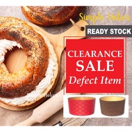 [Clearance Sale Defect Item] Baking Tools Minor Defect Sale / Panettone Mould / Panettone Cups / Cak