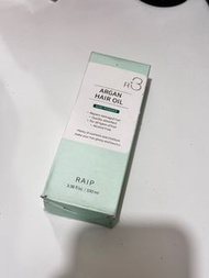 RAIP 髮尾油