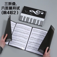 Music Sheet Folder A4 Six-Page Expandable Piano Stacking 6-Page