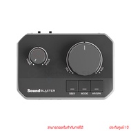 Creative SOUND BLASTER G8 ซาวด์การ์ด By thenetwork