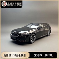 Mini Cut 1: 18 BMW i5 BMW M60 TOURING Travel Tank 2024 Alloy Car Model