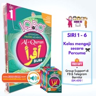 Buku Iqra 1 6 set lengkap + FREE Kelas Mengaji - iqra digital - muqadam - iqra budak - al quran - al