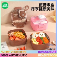 [LINE FRIENDS] Take away lunch box baby tableware[LK]