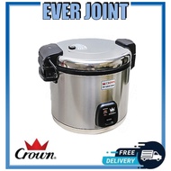 Crown SW-8800 / SW8800 Keep Warm Rice Cooker