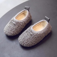 Fur shoes for babies