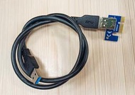 PCI-E 1X 取用 USB3.0 線卡組