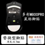 Colorful M800PRO Mouse Foot Sticker Replacement Foot Pad m800pro Teflon Foot Sole Sticker Slip-Aid A